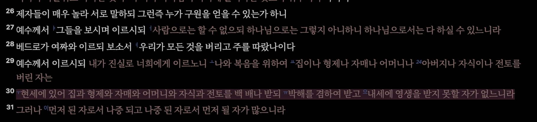 Pasted image 20260214200324.png